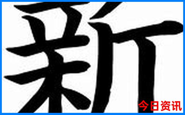 甘孜州必去的10个景点