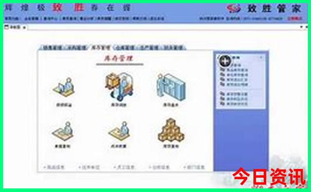 大热天去哪里玩比较好